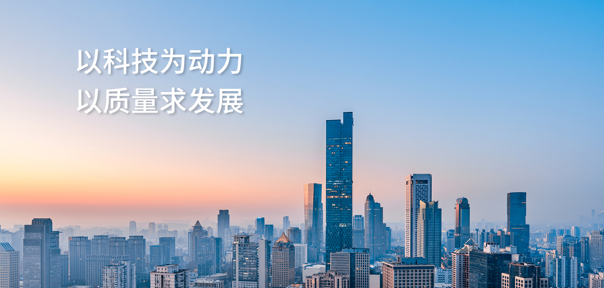 通栏囄